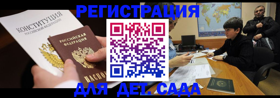 пропишу в квартире в Судогде
