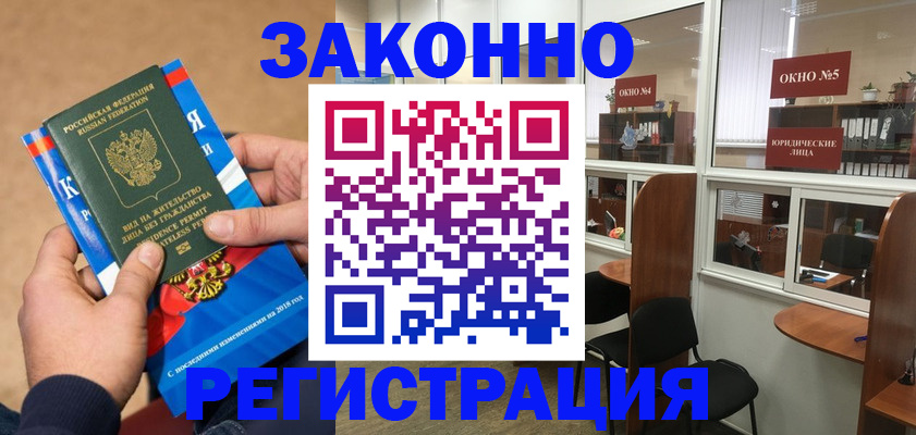 форма 3 в Судогде